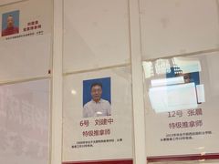 -宜华康盲人按摩(中关村店)