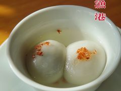 -宁波柏悦酒店·钱湖渔港
