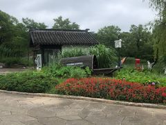 -梁鸿国家湿地公园