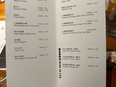 -SHAN山(前滩太古里店)