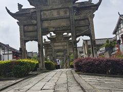 -南关石牌坊古镇