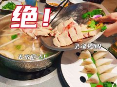 原味椰子鸡锅-椰小鸡·琼州糟粕醋·火锅(美兰缤纷城店)