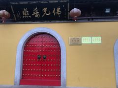 -梅村泰伯庙