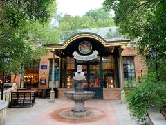 -宝莱纳啤酒花园餐厅PAULANER BRAUHAUS Nanjing(广州路店)