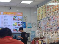 -新时尚·辉记甜品(夏西店)