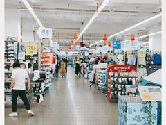 -迪卡侬(顺峰山店)