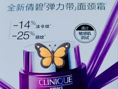 -Seesaw Coffee(上海国金中心店)