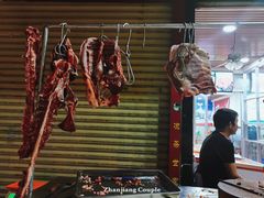 -中国新疆艾力巴巴烧烤(银湾居店)