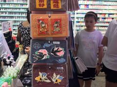 -一朵一果(南锣鼓巷店)