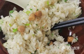 Anhui-style Salted Rice