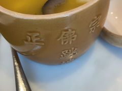 -都会尚膳·海鲜自助餐厅(重庆万豪酒店)