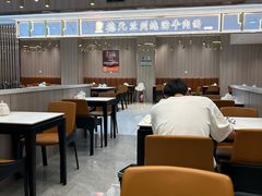 -德元兰州纯汤牛肉面(龙阳路店)