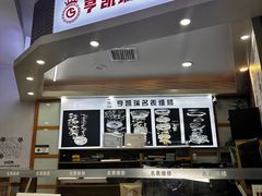 -亨凯瑞名表维修(巴黎春天店)