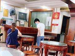 大堂-金榜牛奶店