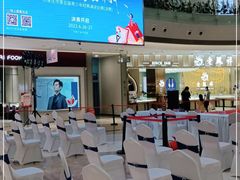 -港悦广场