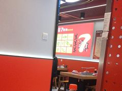 -7只羊·鲜羊肉串·地锅鸡精酿(玄武墨香路店)