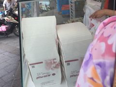 -长发西饼(临顿路店)