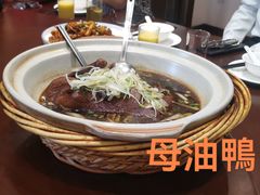-老苏州芳和园茶酒楼  传统苏帮菜(观前店)