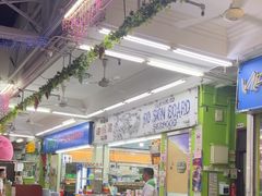 -無招牌海鮮(芽笼店)