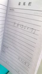 点击看大图 -大连市妇女儿童医疗中心集团(春柳妇产院区)