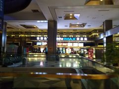-金逸影城(影视中心IMAX店)