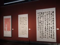 -江苏省美术馆(长江路新馆)