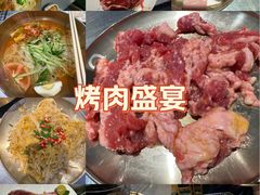 -合易泓烤肉•首创生椰大油边(宁山路店)