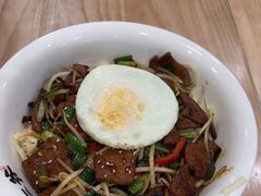 -华三爷拌面(宁波轻纺城店)