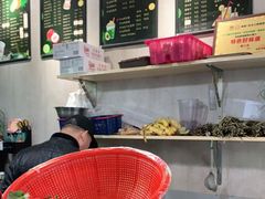 -花姨·老电影院果汁冰(88号店)