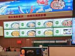 -锅老头铁锅炖•大锅蒸汽海鲜(韩乐坊店)