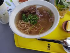 -蔡澜PHO(海岸城店)