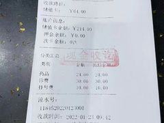 -美联众合动物医院(唯恩分院)