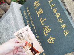 -胡里山炮台