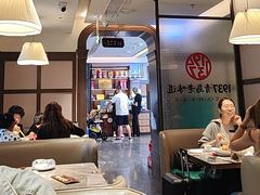 -1937青岛老味道·海肠捞饭·青岛菜(大鲍岛栈桥店)