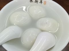 -朱新年·苏式汤团·面点(北寺塔店)
