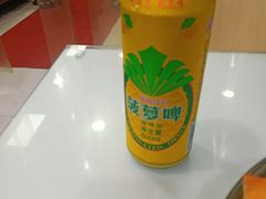 -重庆麻辣烫(国权路店)