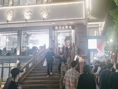 -同心楼(解放北路店)