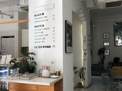 -COTTON CAFE(德信·中外公寓店)