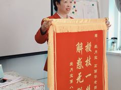 -爱月宝月嫂·育儿嫂(哈尔滨总店)