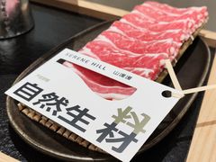 -山缓缓火锅(上海闵行龙湖店)
