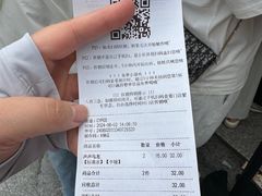 -茶颜悦色(长郡步行街口店)
