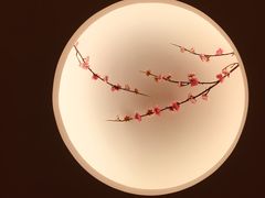 -梅间堂茶馆(绿地缤纷城店)