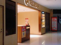 -海底捞火锅(黄石万达广场店)