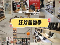 -hotwind热风(丽影广场店)