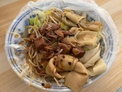 -老鲁牛肉板面(金环里店)