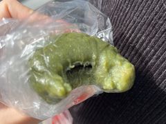 -固海糕团店
