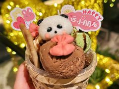 -阿露佳·舌尖上的安吉菜