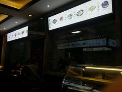 -毅祥斋老孙家泡馍(北院门鼓楼店)