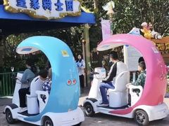 -美的鹭湖探索王国