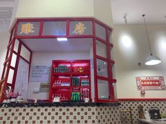 -陳艳红火锅(港汇店)